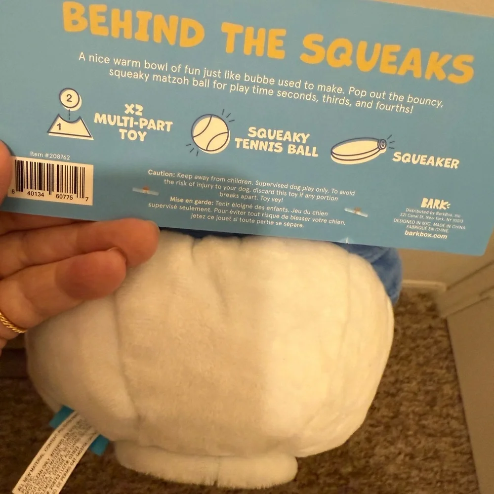 NWT Barkbox dog toy muttzo ball soup - Picture 3 of 6